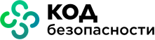 Код Безопасности