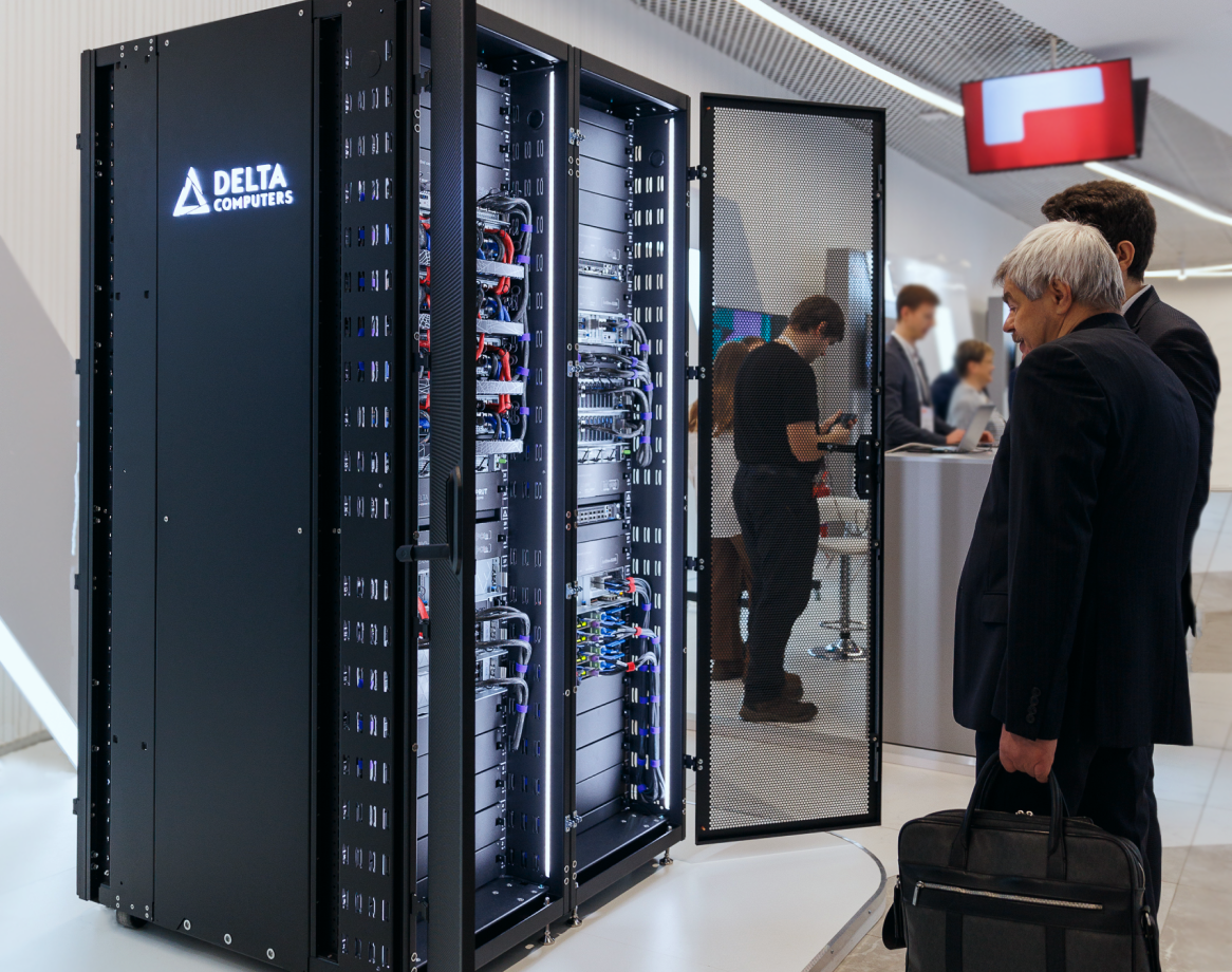 Delta Computer Delta Computers приняла участие в форуме «IT-Ось 2025» в статусе ...