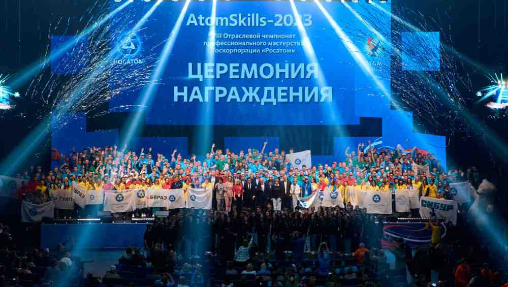 Участники чемпионата AtomSkills-2023 выполнили конкурсные задания на отечественных компьютерах «Бобёр»