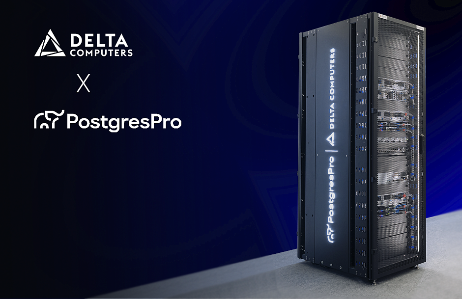 Delta Computers выступила технологическим партнером Postgres Pro Delta Computers выступила технологическим партнером Postgres Pro