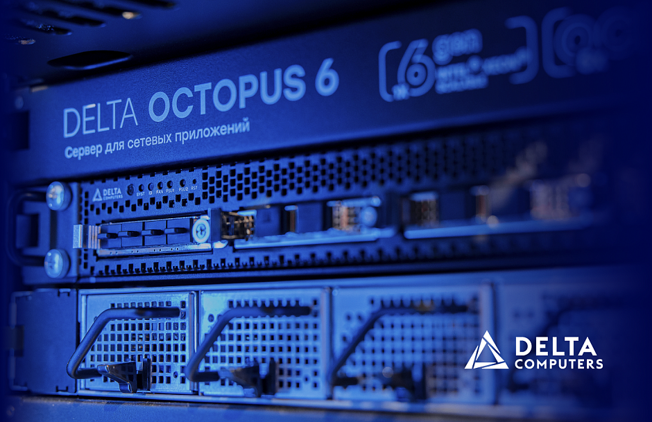 Коммуникационный сервер Delta Octopus 6 включен в реестр Минпромторга