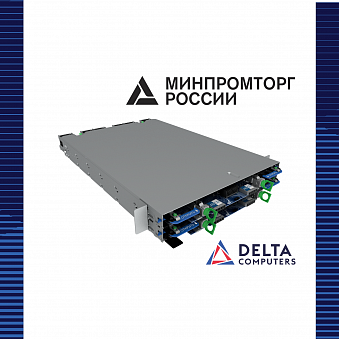 Delta Computers подтвердила производство Delta JBOF в РФ