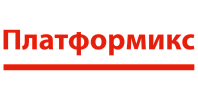 Платформикс