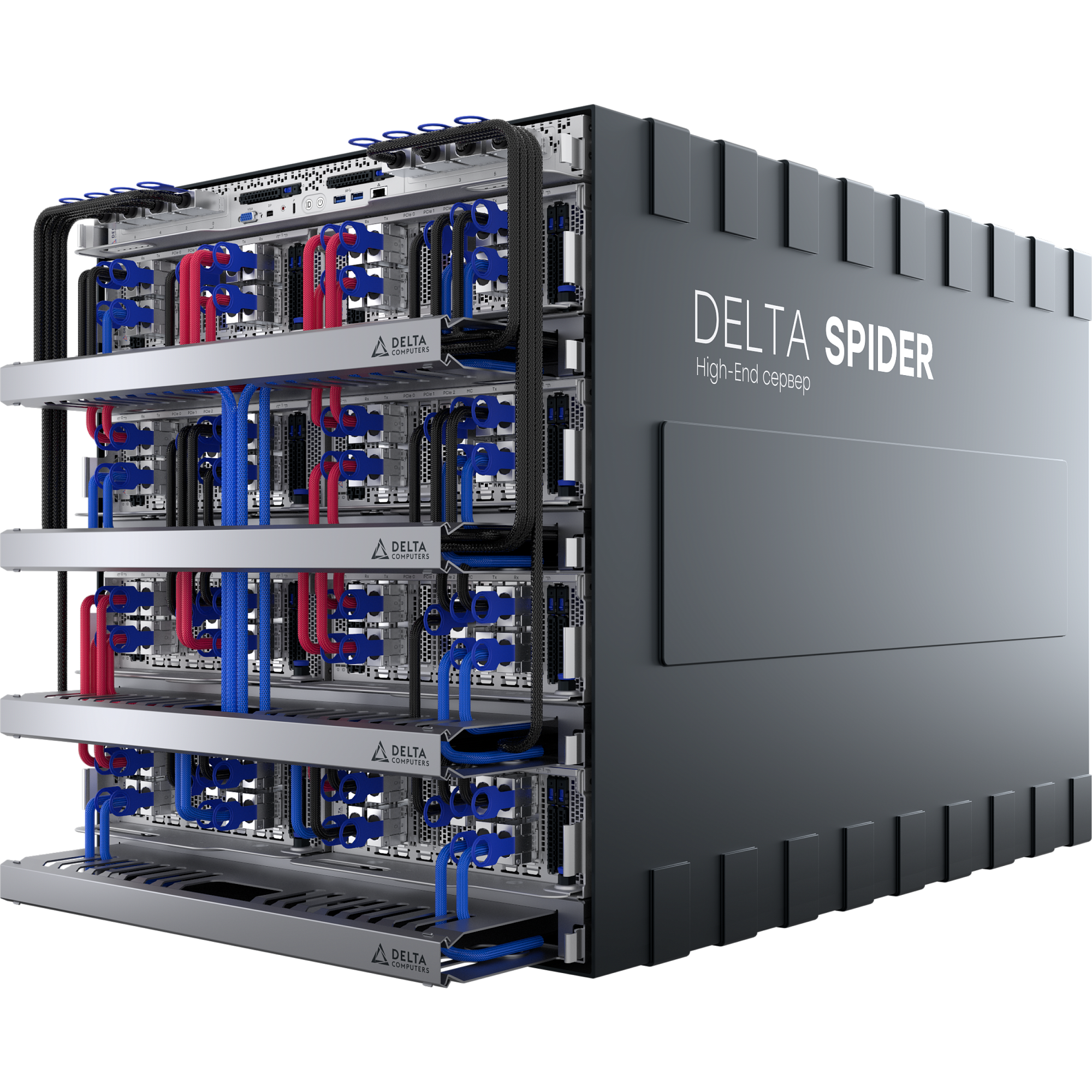 Delta Computer Delta Spider: Российский 8-процессорный сервер до 32 ТБ DDR5 | Delta ...