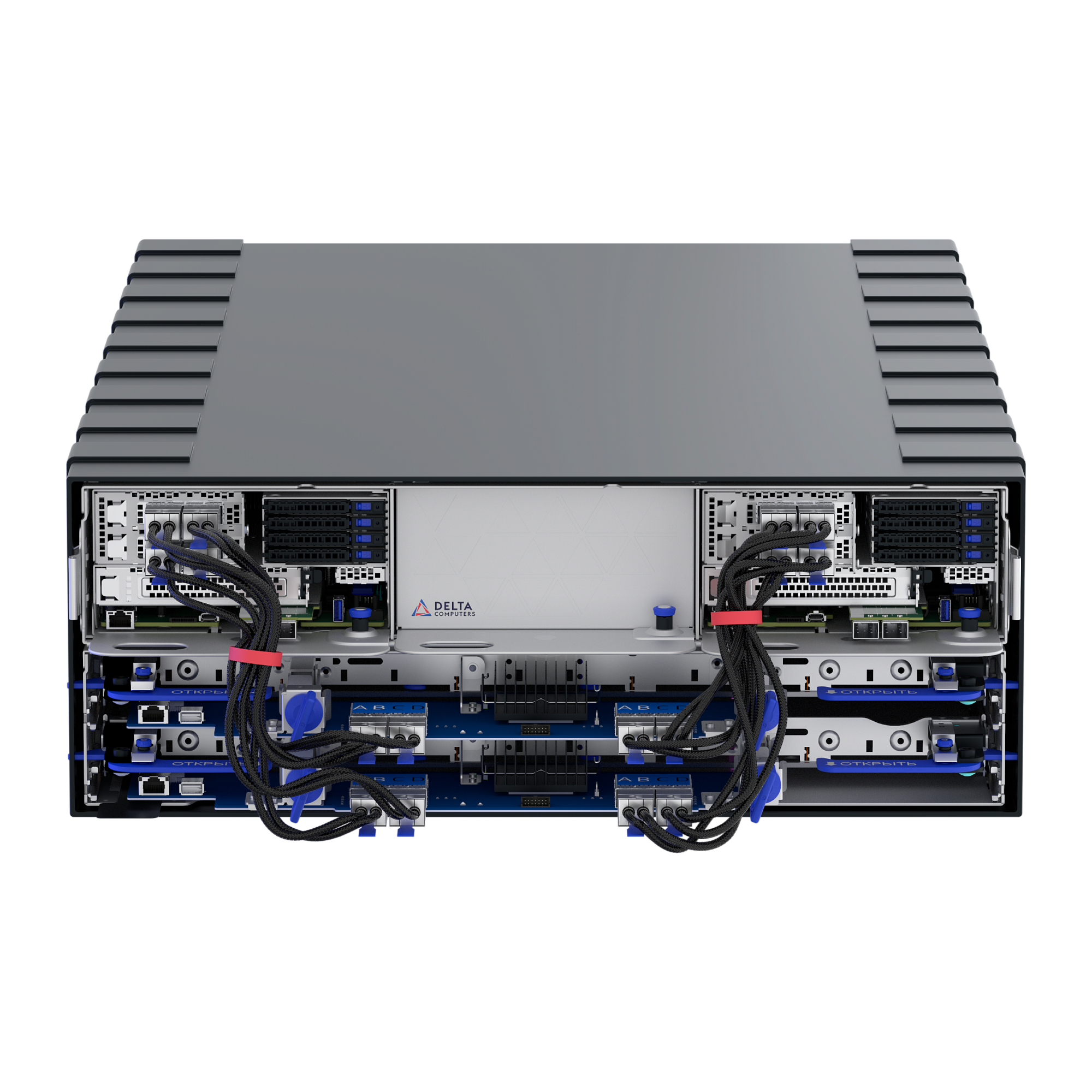 Delta Computer Delta Guepard TA: All-Flash NVMe Gen5 СХД | Delta Computers